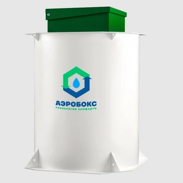 Септик АЭРОБОКС в Пролетарске