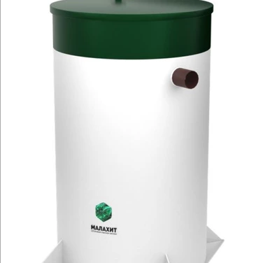 Септик МАЛАХИТ в Пролетарске