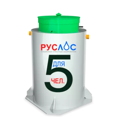 Септик ТАНК в Пролетарске