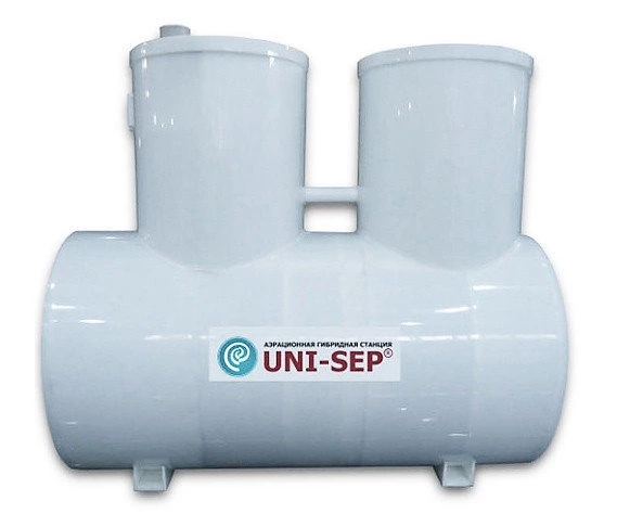 Септик UNI-SEP 0,6